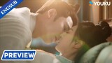 The Princess Royal - Official Teaser Trailer | Zhao Jinmai/Zhang Linghe | YOUKU