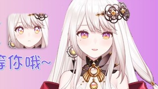 Just tell me whether you are willing to be tricked by her into boarding the ship [Sayi/Live Slice]