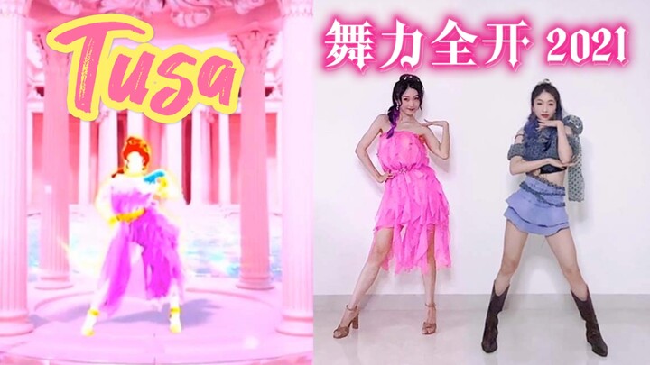 【Elsie Fangfang】متطابق تمامًا! رقصة مذهلة على أغنية Tusa مع تغيير الملابس وطاقة رقص كاملة 2021