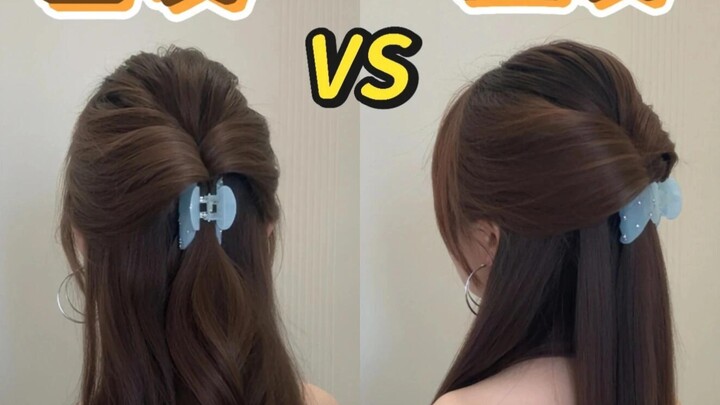 Curly Hair vs. Straight Hair⁉️ Which Do You Prefer?