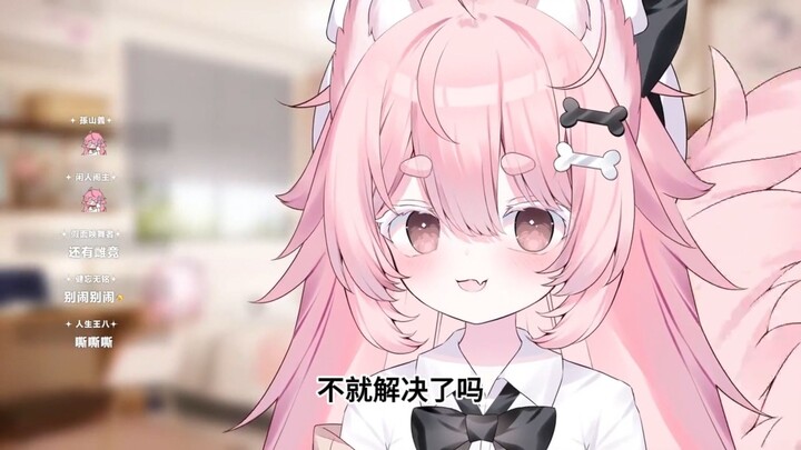 Lời thì thầm của Satan [Bơ - cream -]