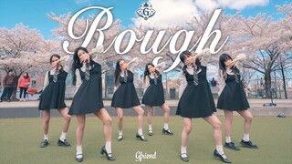 GFRIEND《Rough 时间流逝⏳》全曲翻跳 | 🌸我会在这荒芜世界握住你的手☀️NoChill校园三部曲之第二部🫶