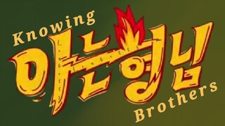 🇰🇷 Knowing Brothers EPISODE 399