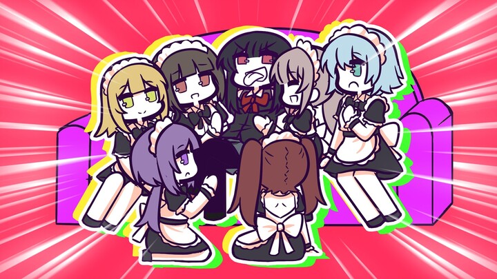 สาวโอตาคุที่มีฮาเร็ม!