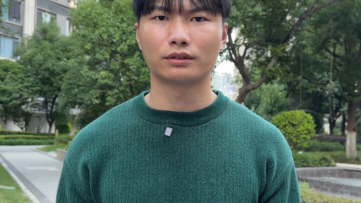 When you grow up in a Chinese family
