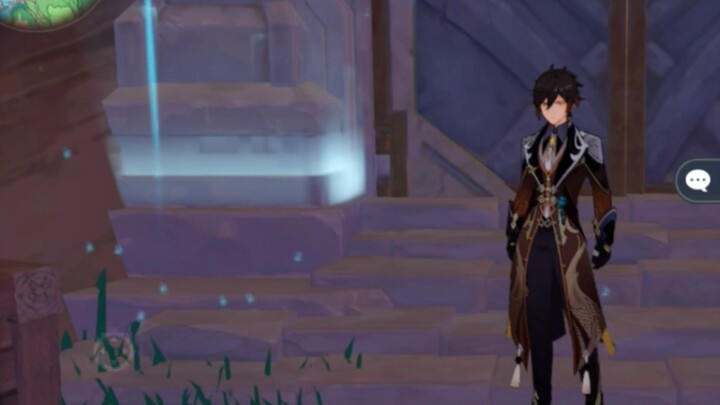 เกี่ยวกับ My Destroyed Number Return to the Peak [1]