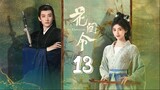 🇨🇳EP 13 | In Blossom (2024) [EngSub]