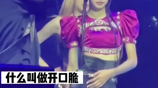 เปิดปากก็เด็ด เปิดปากก็ยอม! ไม่เสียชื่อเมนโวคอลจริงๆ! พัคแชยอง Live Cam!