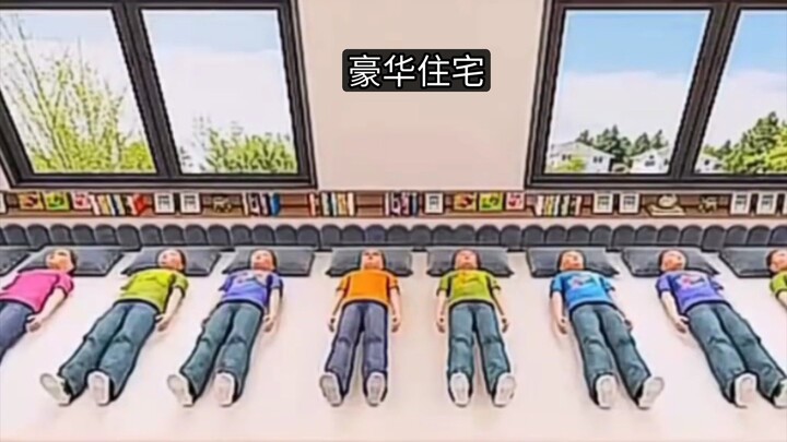 打造超大豪华住宅！100个人怎么住？