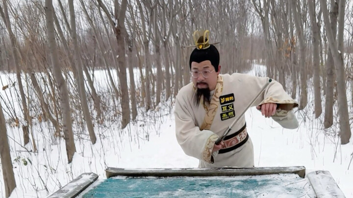 Bị Đắc Khổng Minh – Như cá gặp nước