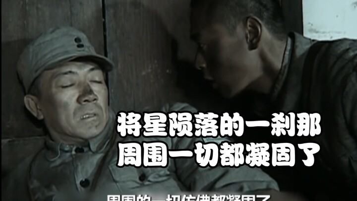 After Li Yunlong and his wife both committed suicide one after another, what became of Ma Tiansheng 