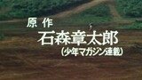 Kamen Rider EP 22 English subtitles