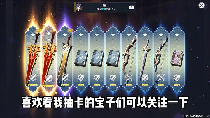 No way... this works too?…