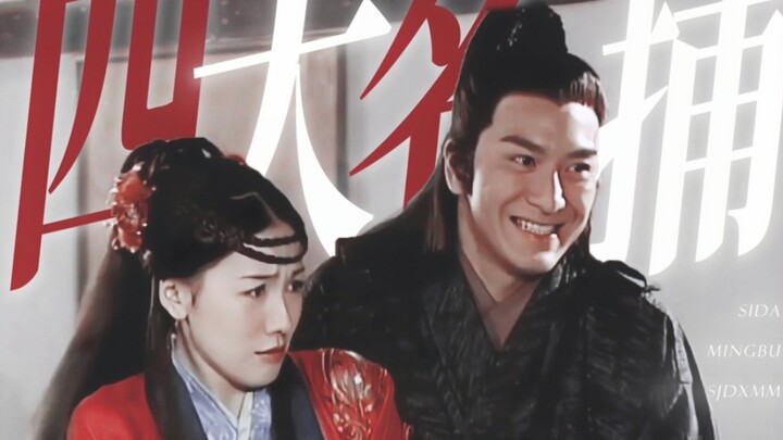 “Ya, si nona angkuh memang spesialis menaklukkan perwira penegak hukum berhati setia itu!”