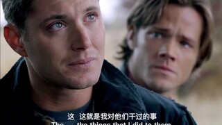 【 SPN】 Dean流泪