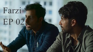 Fakes.Farzi.S01E02.Social.Service.1080p.AMZN.WEB-DL.DDP5.1.H.264-mkvCinemas