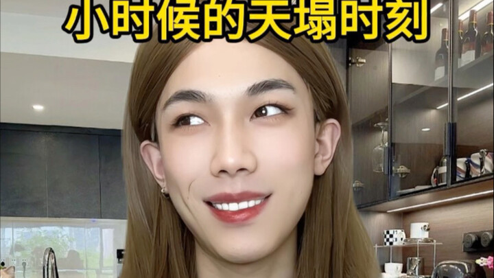 Kalau kamu, kamu akan memilih untuk melakukan apa?