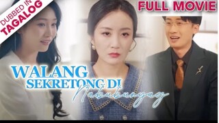 WALANG SEKRETONG DI NABUBUNYAG [FULL MOVIE] - Bumalik Ako Para Wasakin ang Iyong Mga Kasinungaling