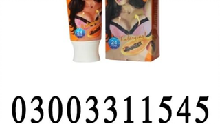 aichun beauty breast enlargement cream in Karachi 03003311545