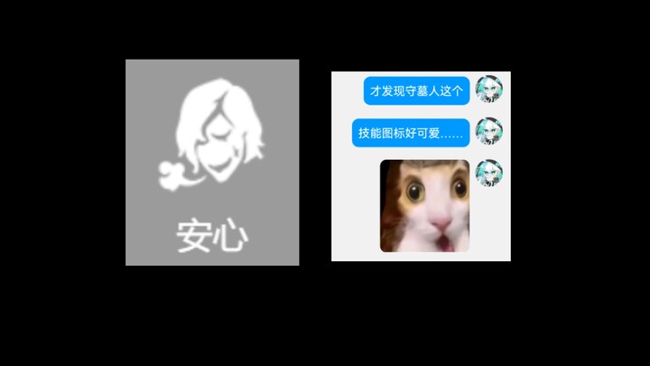 In case you usually don't pay attention to these...