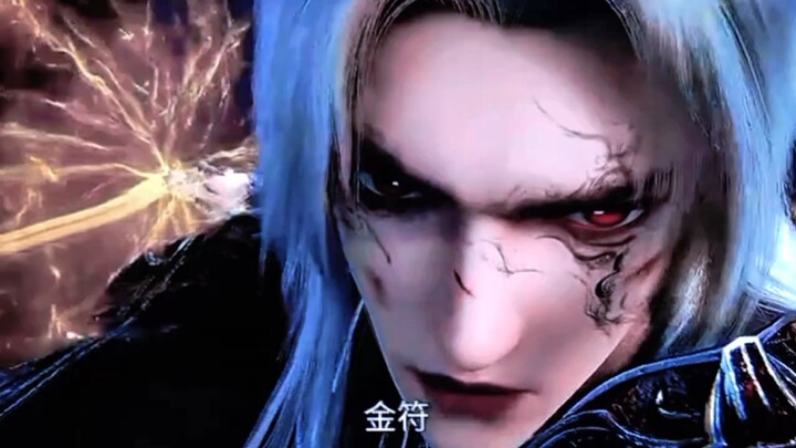 Preview Renegade Immortal Eps 128