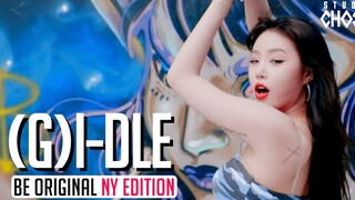 [(G)I-DLE] 'uh oh' Ca Khúc Comeback Mới Video Newyork