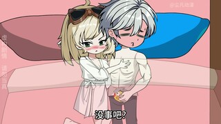 从小玩到大的好兄弟，再次相见却变成了校花级别的美少女