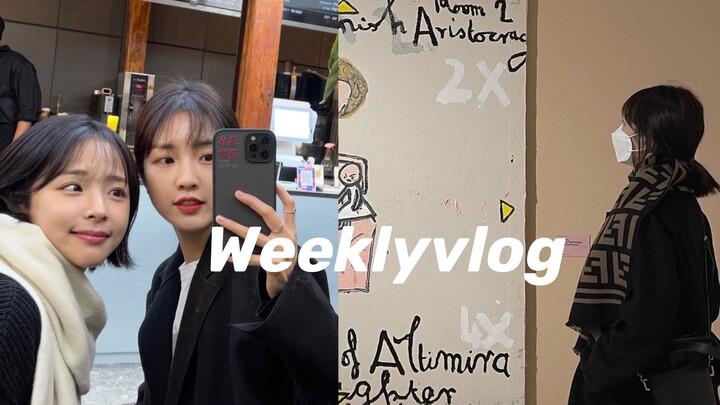 VLOG ประสบการณ์สุดพิศวงของสามีชาวต่างชาติที่ติดซีรีส์อี้เถียนถูหลงจี๋...