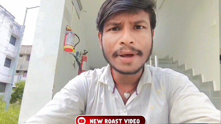 Suraj