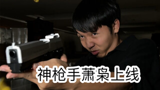 校园宿舍里的灵异事件（这也太好看了吧哇哇哇）