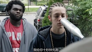卡尔带着弟弟找老婆!