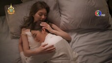 (ยูริ) ใจซ่อนรัก EP 7