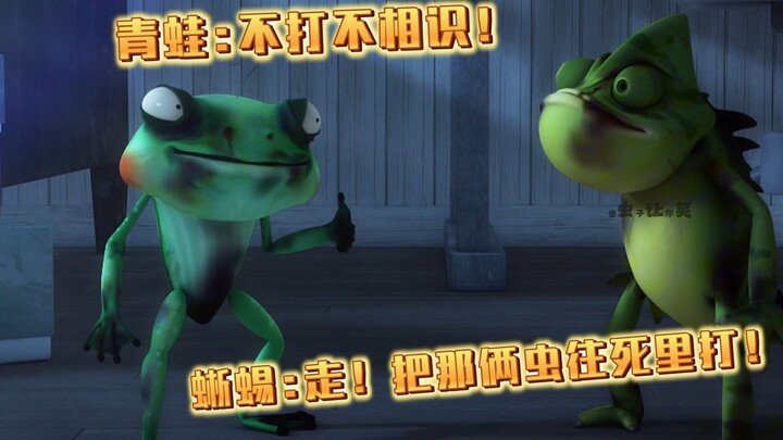 本来以为是一场激烈的战斗，然而......