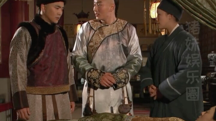 Imperial Physician Wen: Oh, oh, oh—now that I’ve saved your life, should I put you on the heated bed