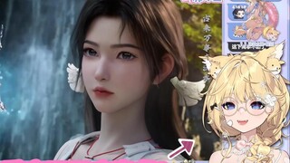 【雪绘Yukie】雪王见宋玉就秒变痴汉脸合集，重度玉玉症患者！