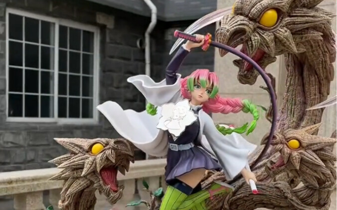 Beautiful Girl Eating King Kanroji Mitsuri Demon Slayer Love Pillar