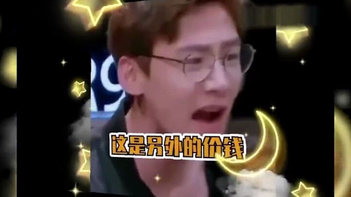 ร้องเสียงสูงคิดราคาเพิ่ม