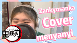 Zankyosanka Cover menyanyi