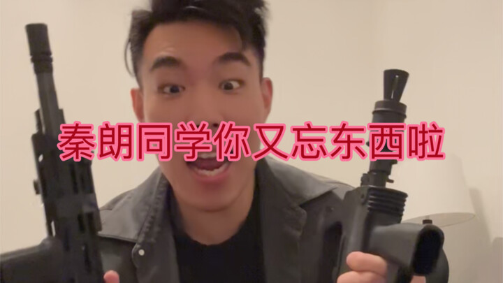 ทำไมมาโลสันตูทีไร ถึงได้ทำของหายทุกทีแบบนี้ล่ะ