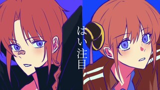 III "Dual Gods/Handwritten"