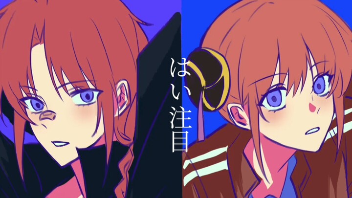 III «الإلهان/مكتوب بخط اليد»