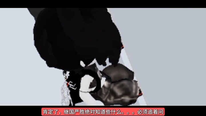 “Dang it, why didn’t you say so earlier?”