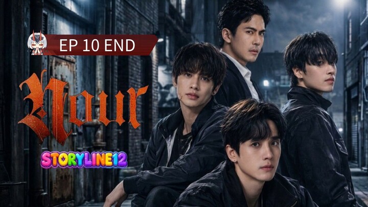 🇹🇭 EP 10 TAMAT : SUB INDO