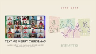 Text Me Merry Christmas | UP Concert Chorus