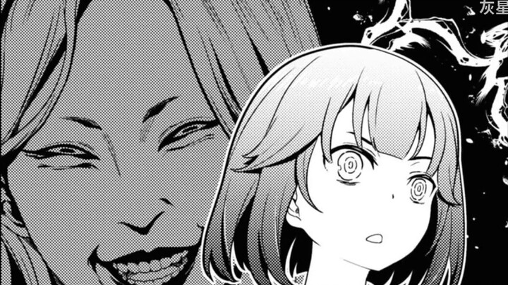 "Sasaki and the Bird" JC personal story (translated)