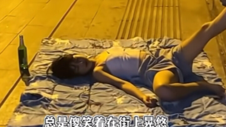 Why have I never seen a female homeless person?