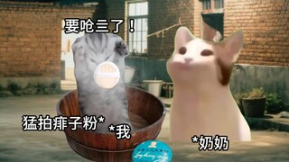 Childhood and Summers That Can't Be Recalled