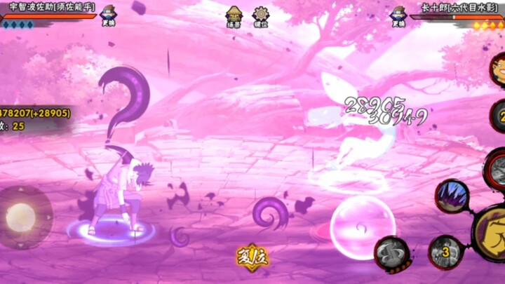 Riset tentang belasan rahasia yang bisa diterapkan pada gelembung air dalam gulungan Misi Baru…