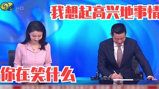 Host: Serahkan kebahagiaan pada penonton dan kesedihan pada diri sendiri