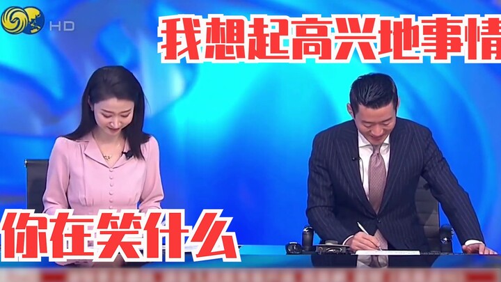 Người dẫn chương trình: Hãy để niềm vui cho khán giả và nỗi buồn cho chính mình